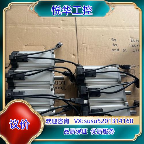 車子空調(diào)伺服電機(jī)壞了維修多少錢，車子空調(diào)伺服電機(jī)壞了維修要多少錢